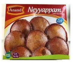 IDIYAPPAM BROWN 1LB